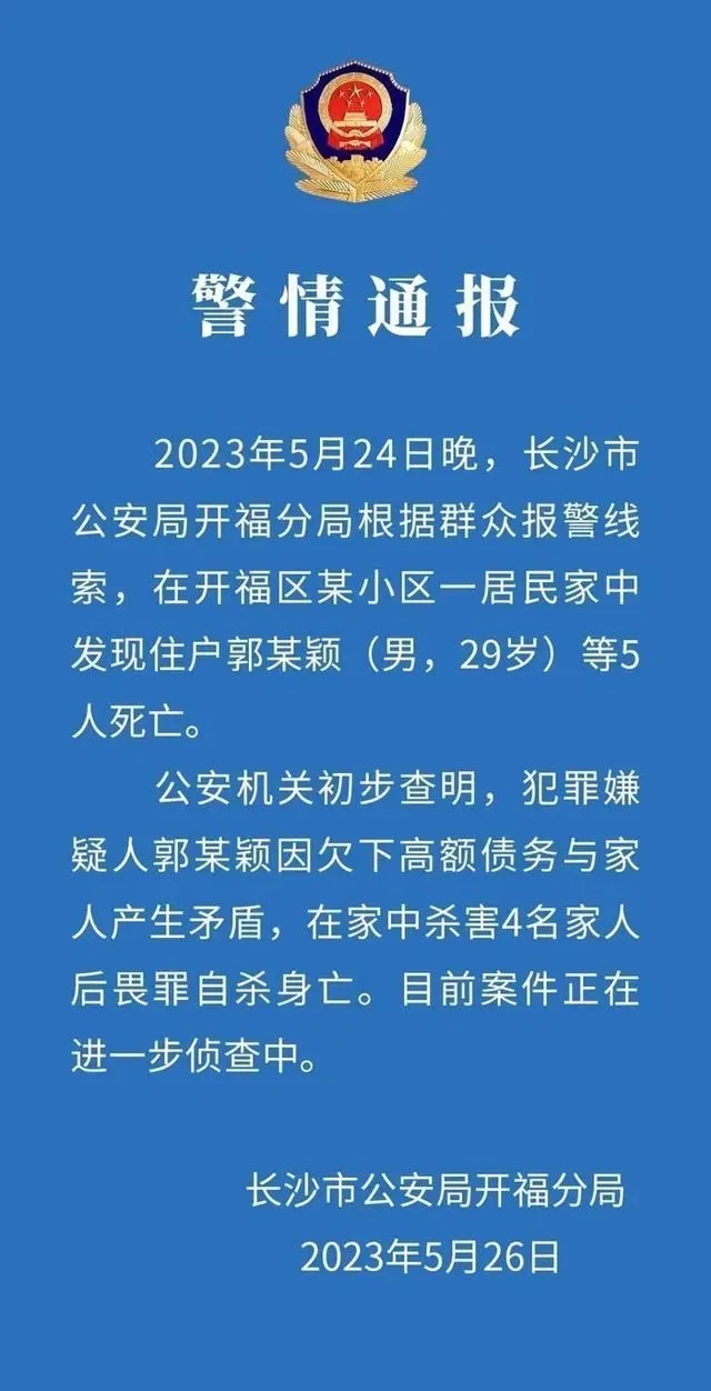 cslzsrhzs1.jpg
