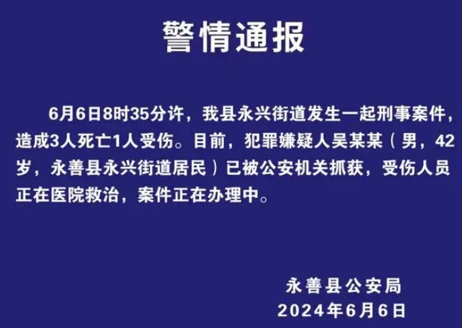 tabfjjj1.jpg